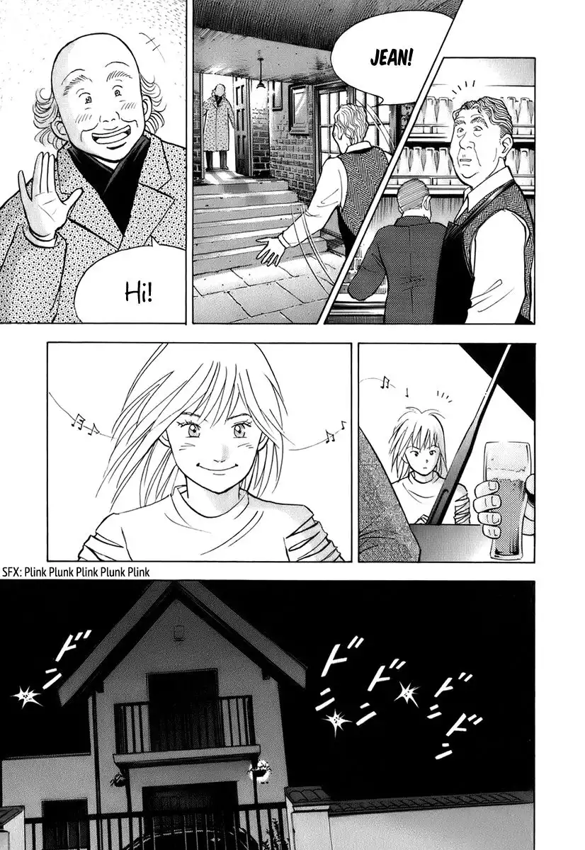 Piano no mori Chapter 118 17